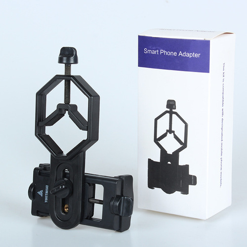 Universal Mobile Phone Clip Stand for Binoculars, Monoculars, Microscopes, and Photography