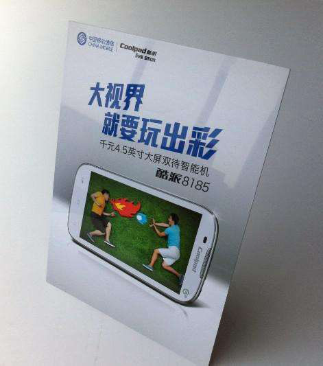 PVC材质折弯酒水台牌酒水台卡PVC酒水价格单PVC彩色印刷产品定做