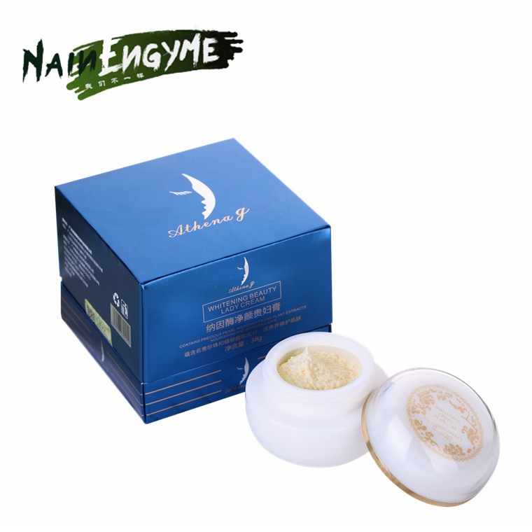 纳因酶净颜贵妇膏斑淡痘印嫩肤提亮肤色 抖音快手修复神仙胎盘膏|ms