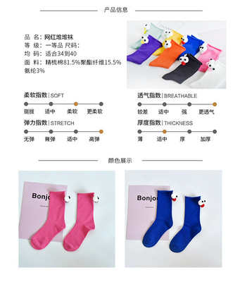 2 副本.jpg_400x400.jpg