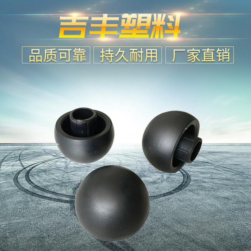 橡胶堵塞 球头管塞 黑色尼龙塞头厂家供应