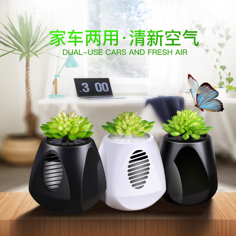 车载香水汽车摆件 车用品固体汽车香膏 持久淡香创意座式汽车香水|ru