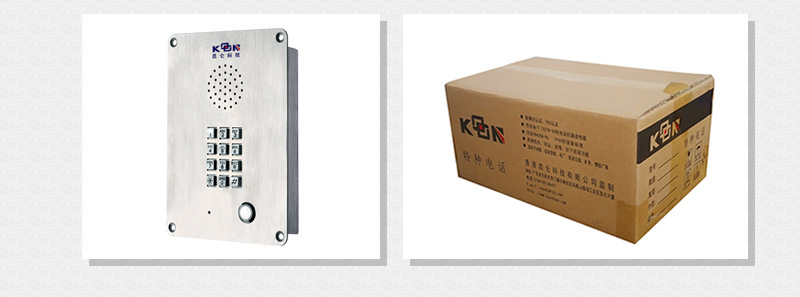 昆仑地铁专用电梯应急电话机电梯电话机新功能盲文电梯对讲电话机