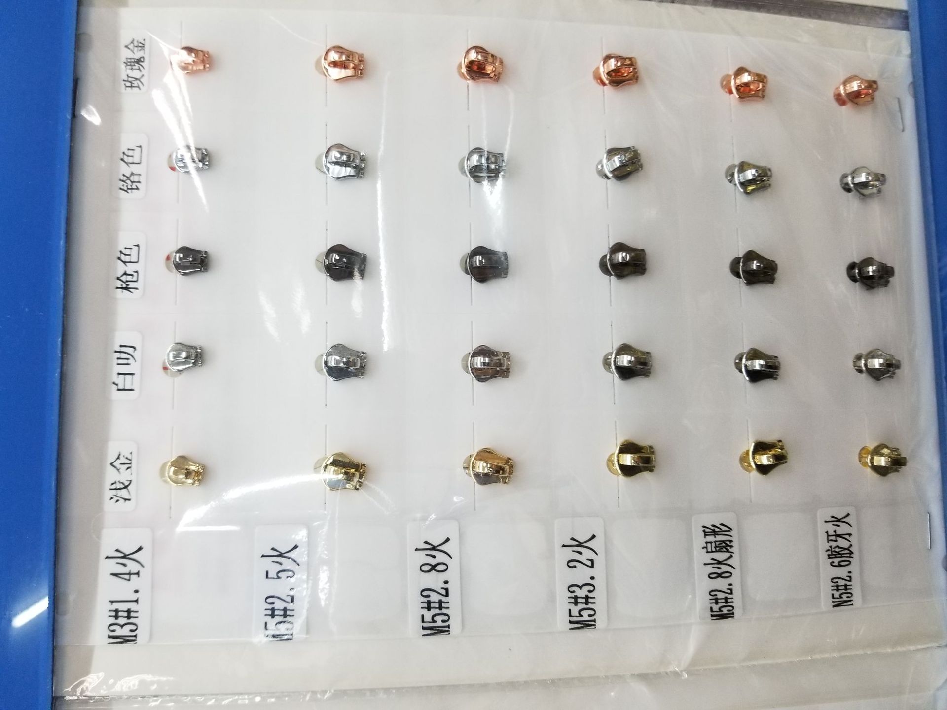 微信图片_20180717151218