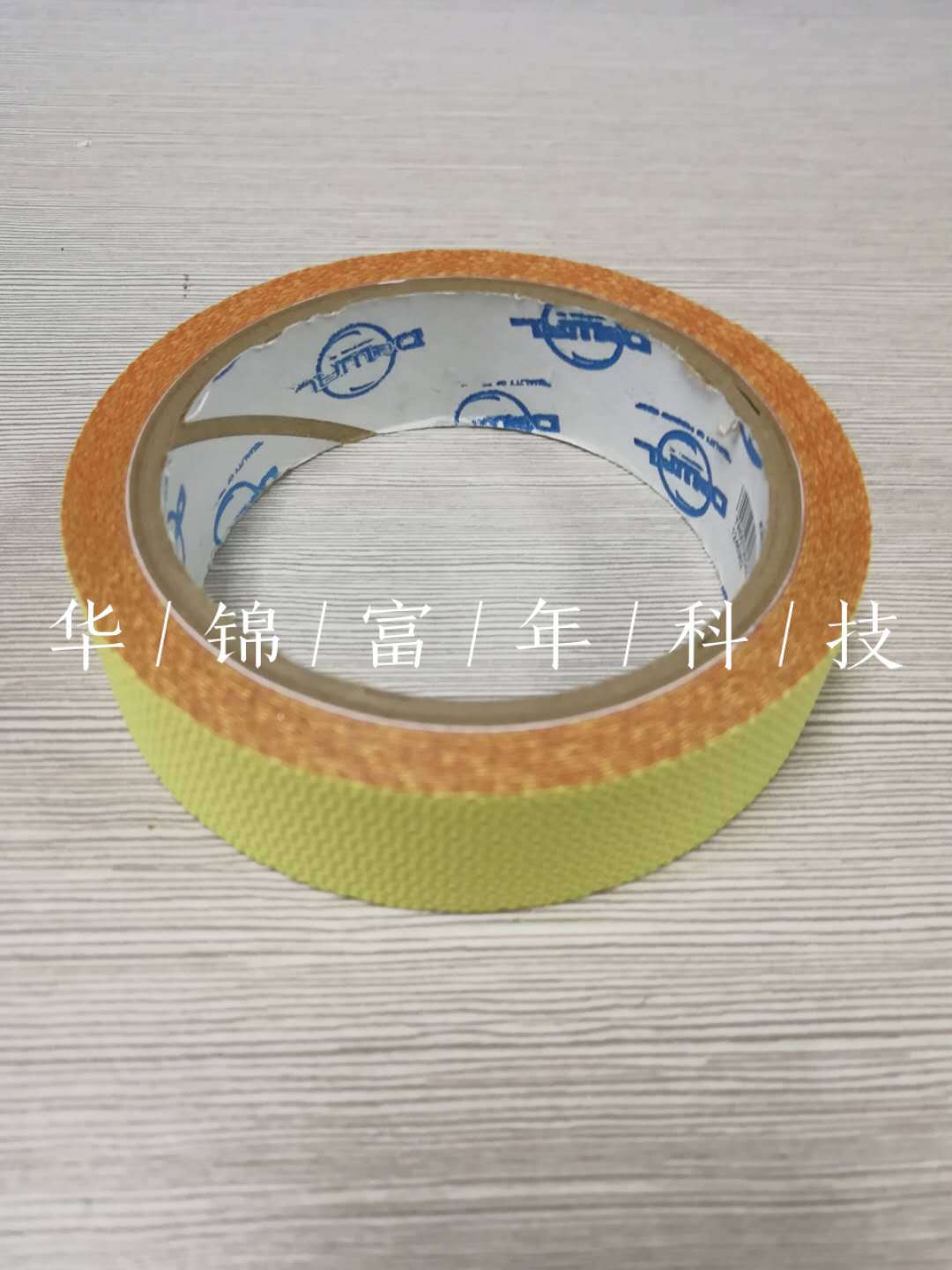 微信图片_20180420184914