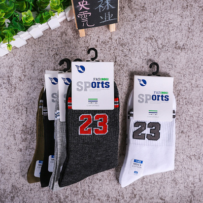 厂家批发2019秋冬季新款拼色男士休闲运动袜 学生足球篮球户外袜