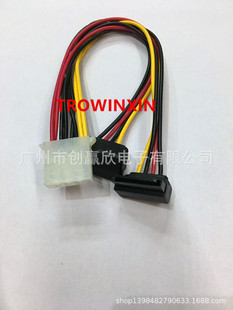 ��4pin�DSATA�Դ�� ���^ sata�D ide ��4pin������ SATAһ�ֶ�