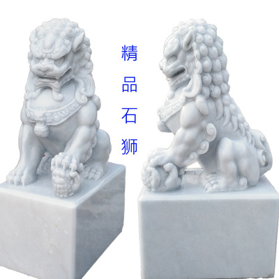 现货石狮子汉白玉精品镇宅辟狮子门口摆件风水天安门石雕迎宾喜狮|ms