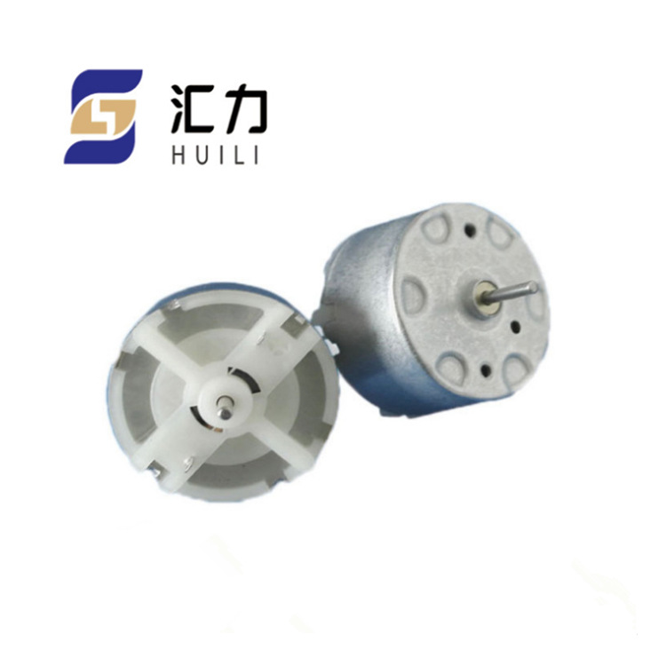 玩具DC500电机直流电机小马达家用空气净化器减速电机厂家批发