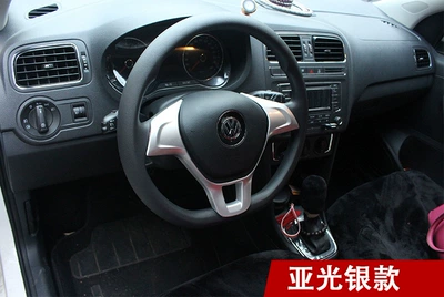 Modification Decoration, Other Automotive Interior Supplies