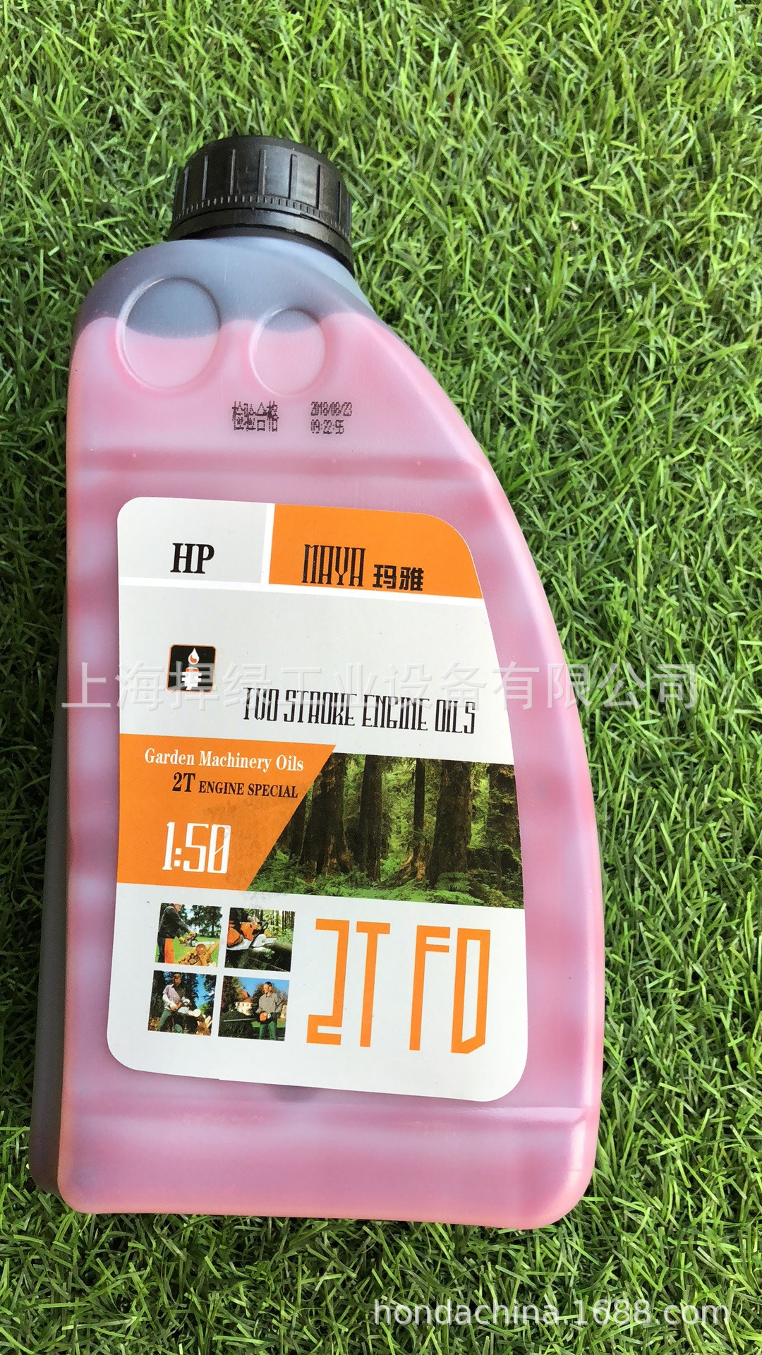 玛雅2T机油 园林机械二冲程机油 二冲程油锯割草机风机无齿锯机油