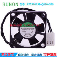 EF35101S2-Q010-G99 SUNON 12V EF35101S2-Q020-G99 3.5���׷���