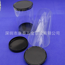 康泰供应 PC透明塑料管 圆形塑胶包装管 挤出无缝pvc管