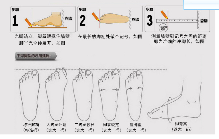 Bottes femme LUSHUN en En cuir - Ref 3354280 Image 41