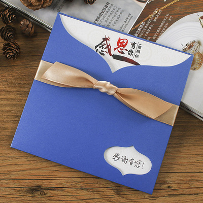 新品感恩节日贺卡定制 创意商务邀请函打印生日贺卡订制LOGO