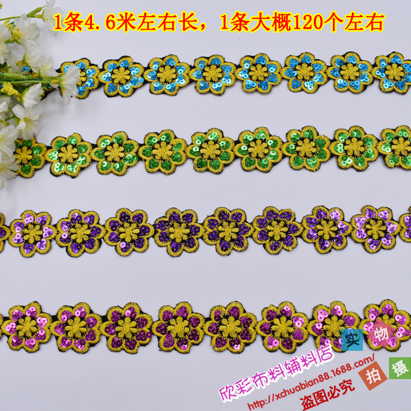 8665#烫花 - 副本.JPG