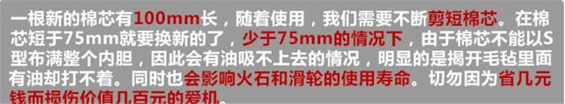 QQ图片20181103221349