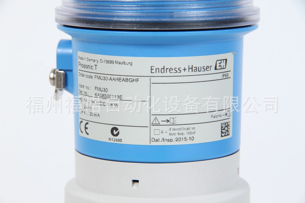 批发 E+H超声波液位计 FMU230E-AA32 现货 德国 升级FMU30