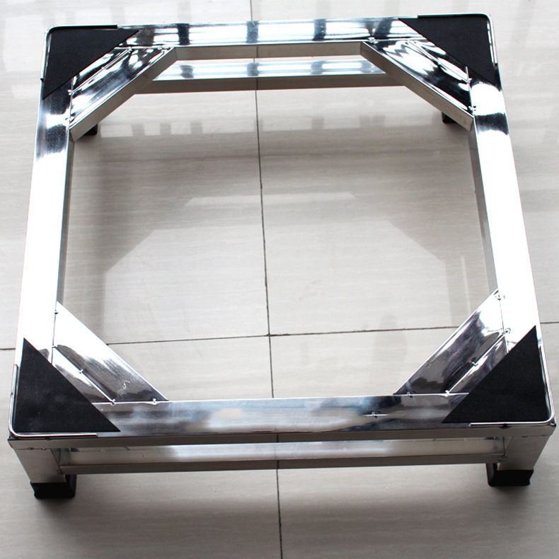 全自动洗衣机不锈钢底座冰箱托架 滚筒波轮洗衣机底座托盘置物架|ms