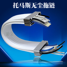 �Ї��������͏������R˹ThomPod�o�m�����| ���o��͸��g���