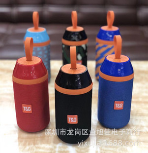 TG104蓝牙插卡小音响双喇叭立体声外贸蓝牙音箱手提蓝牙低音炮-阿里巴巴