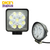 LED transport, work bulb, lights, 27W