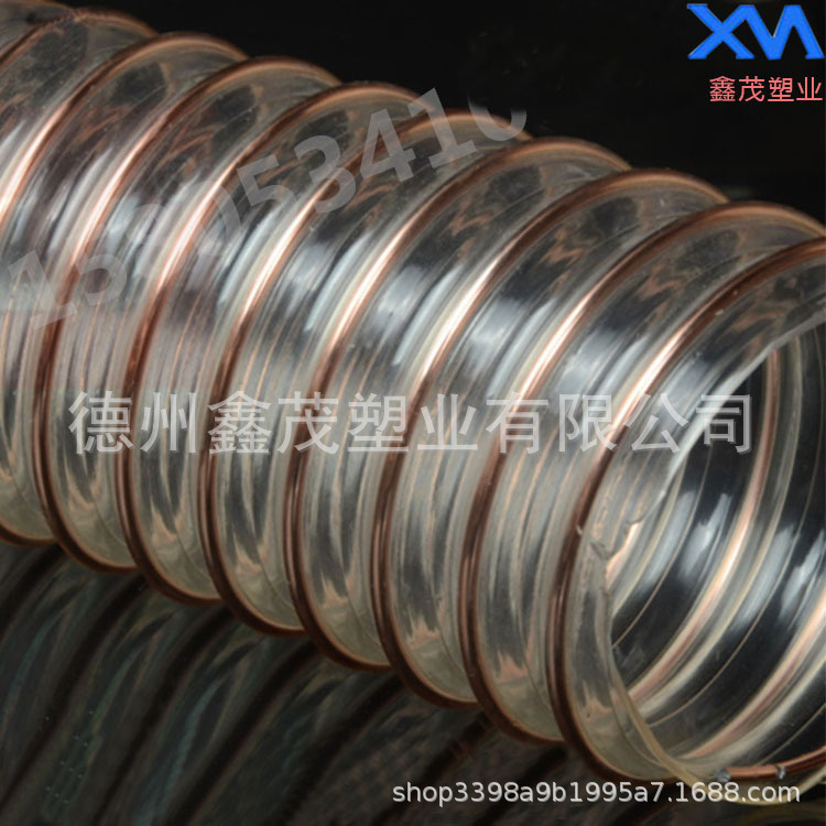 环保除尘管 新疆吸棉机风管播种机下料管耐磨钢丝透明吸尘管厂家