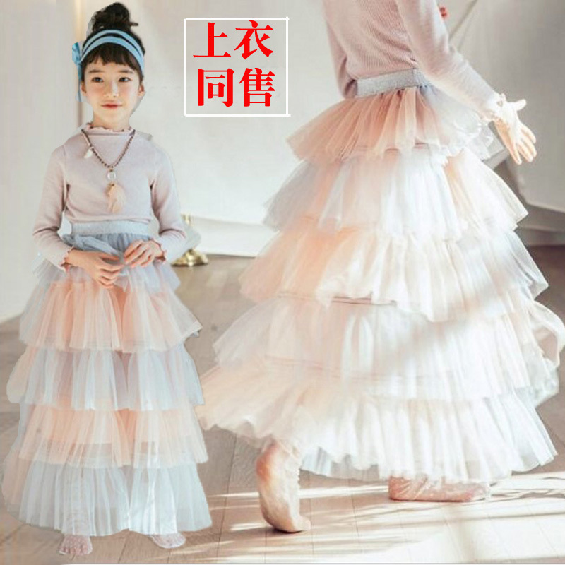 秋冬新款兒童蛋糕裙子韓版女童半身裙長款蓬蓬裙一件代發女孩衣服