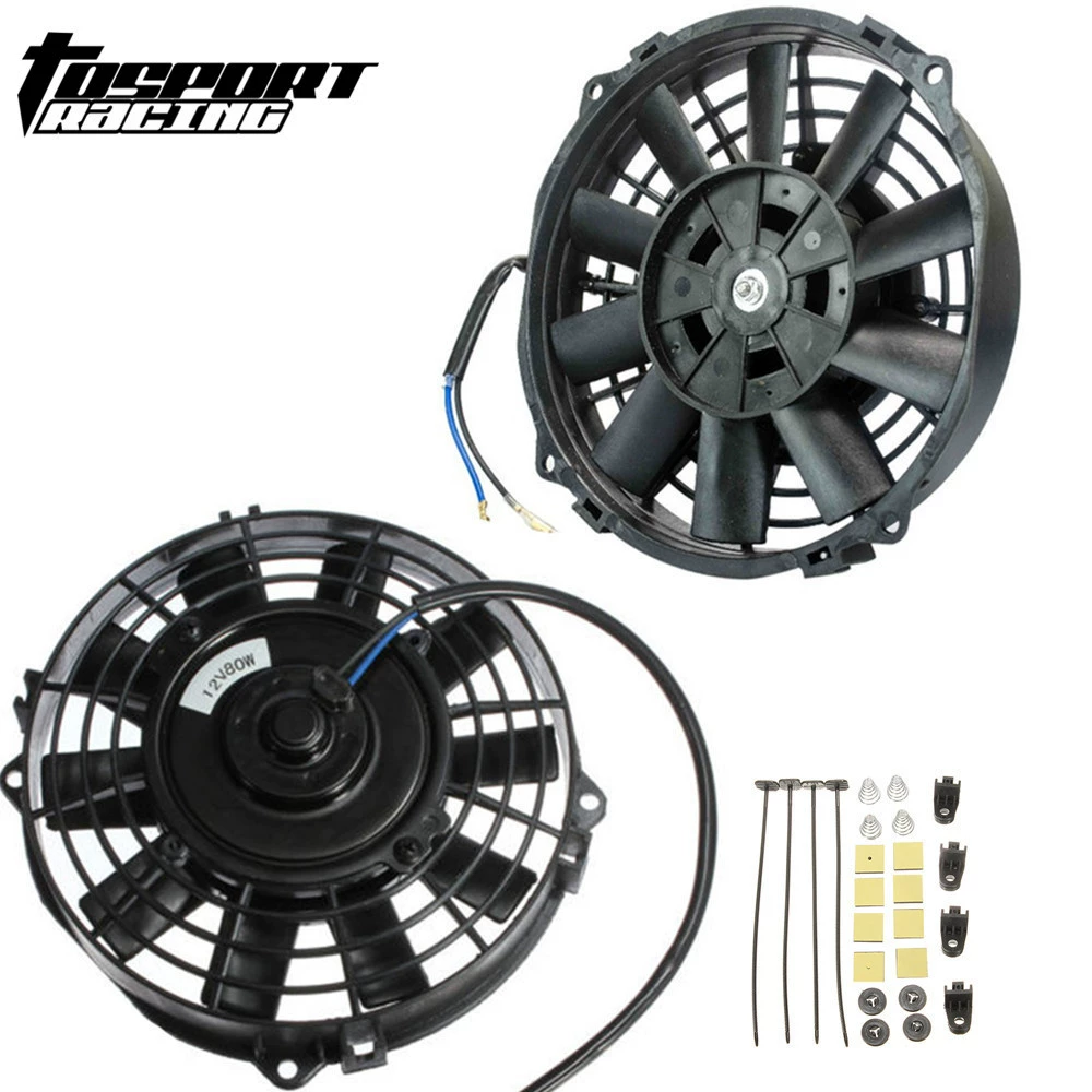 Modified universal ultra thin radiator, automatic air fan, 12v, 7inch