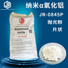 �������a����Ƭ��&alpha;�{�������X����ۃ��|�h��ʹ�÷���