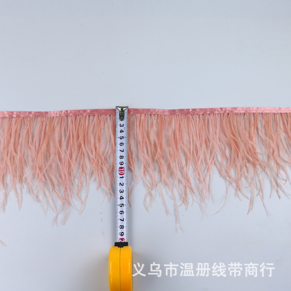 温册羽毛厂家现货批发各种羽毛花边多颜色鸵鸟毛布边肉粉色1米起详情图11
