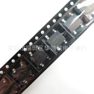 全新 DB107 DB107S 贴片整流桥/桥堆 1A/1000V SOP4 原装现货
