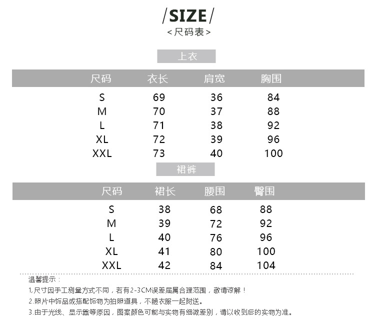 Costume femme UNE GéNéRATION en Mélange de coton - Ref 3334418 Image 14