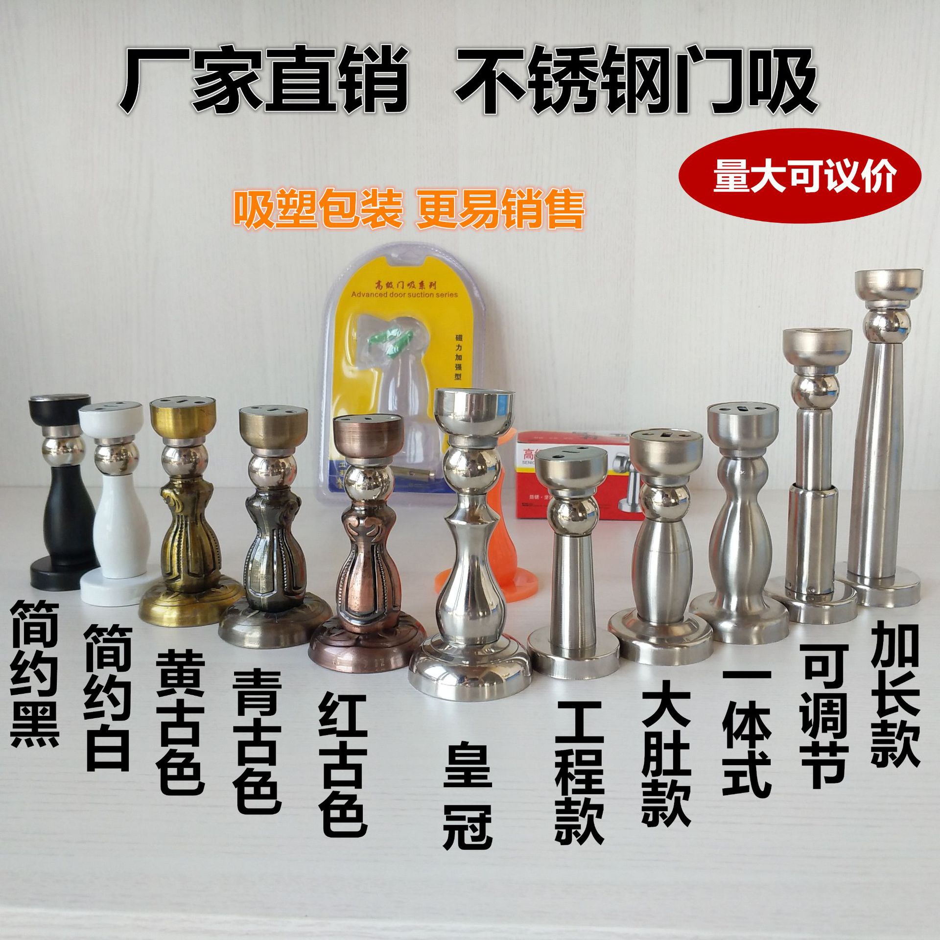 IMG_20180923_163013_副本_副本