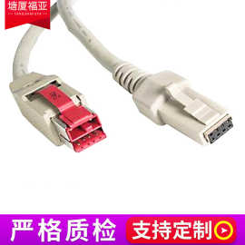 工厂批发 5V大功率数据线 POWERED USB CABLE 电压数据线充电