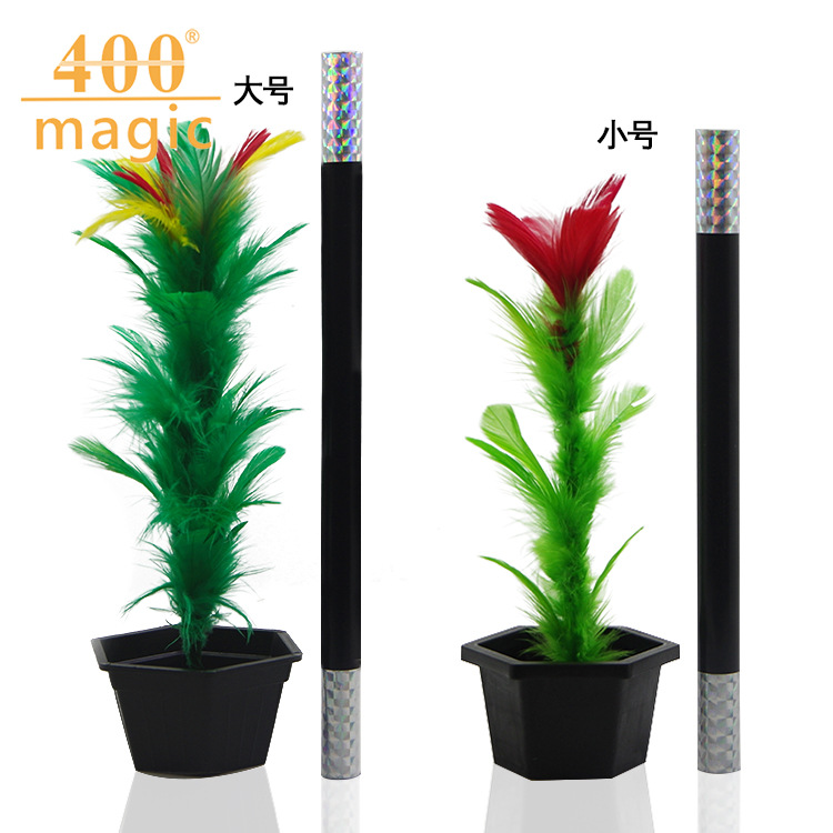 Small magic rod becomes flower
