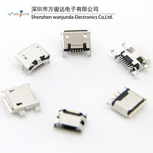 ȫϵMICRO USB 5Pĸ MICROβ ׿ֻͷ V8