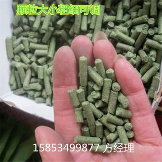 高档环模颗粒饲料加工机械，时产2吨兔子饲料颗粒生产线 自动上料