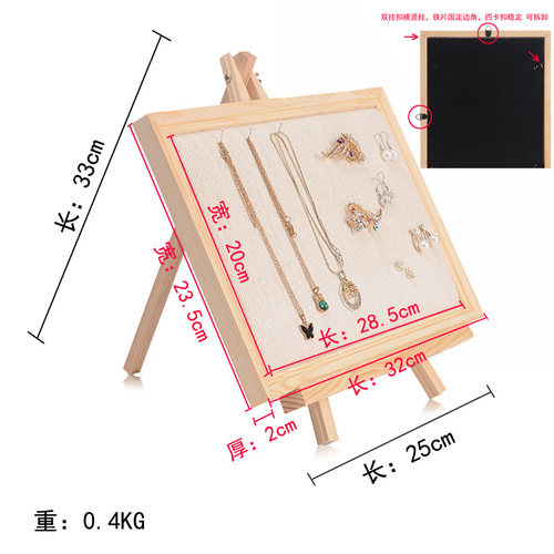 Retro wooden necklace display board wall hang xuemei hair ornament jewelry frame earring earrings storage stall display stand
