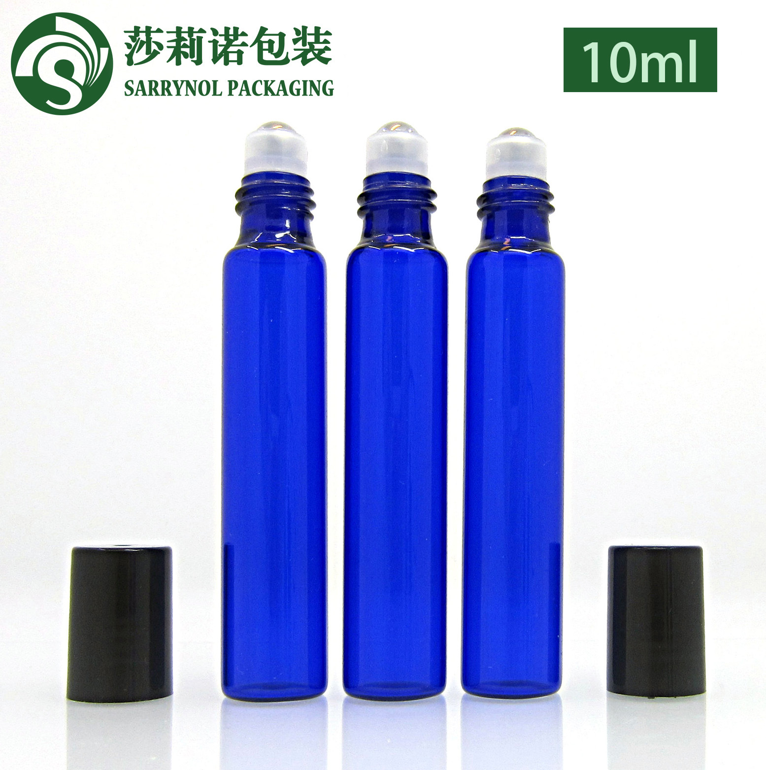 10ml蓝色试用装滚珠瓶 原色小样瓶滚珠眼部 精油走珠瓶整套超值