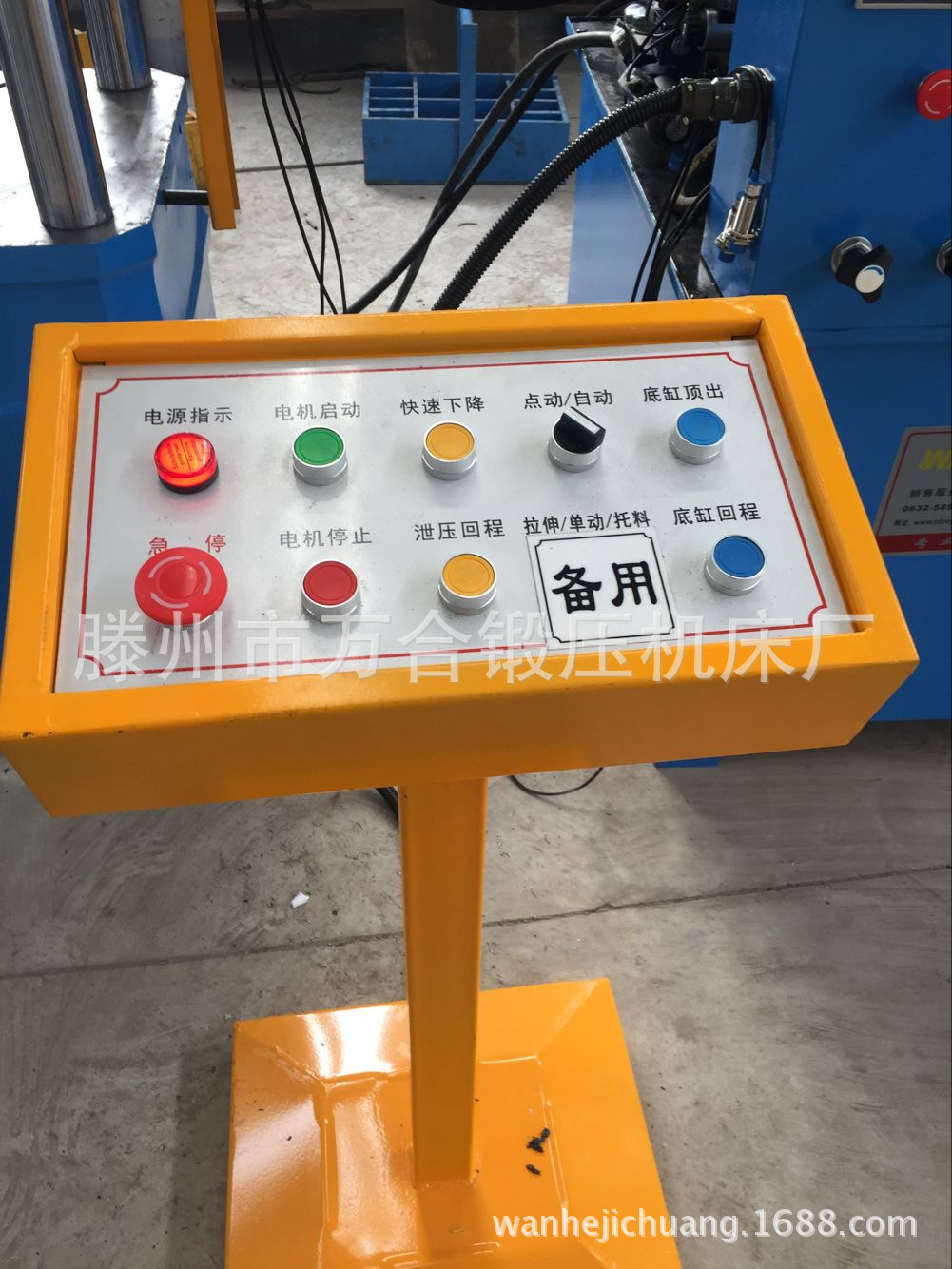 4DD7B3D22ABF426FB1D606C1E98624