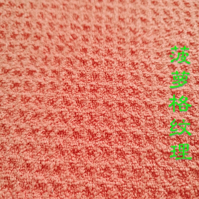 40*40cm piña rejilla Toalla de limpieza fuerte absorbente descontaminación 300gsm microfibra estropajo