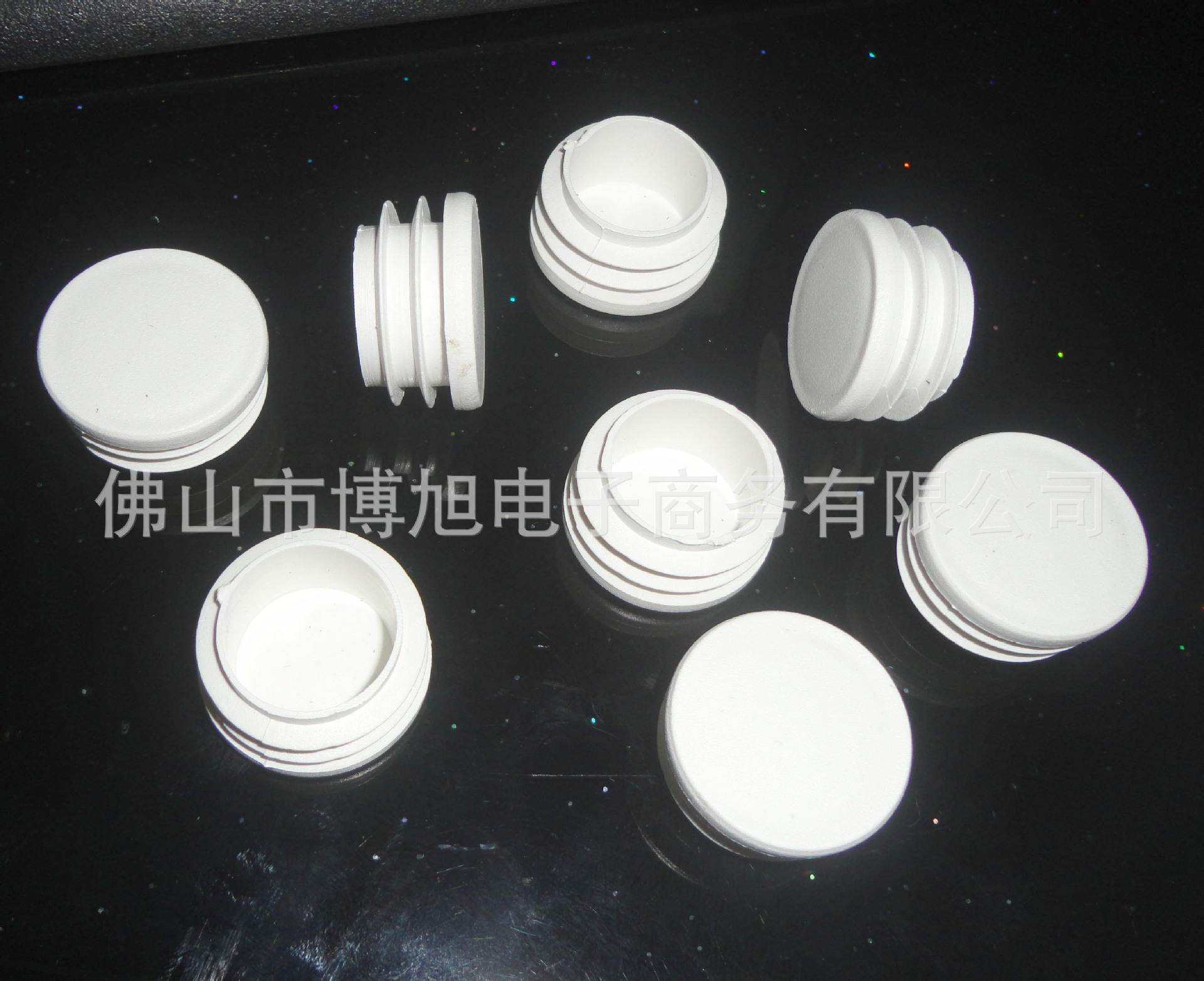 32圆塑料管塞 32mm塑料堵头 塑料脚塞 塑料管盖 塑料封口盖 博旭-阿里巴巴