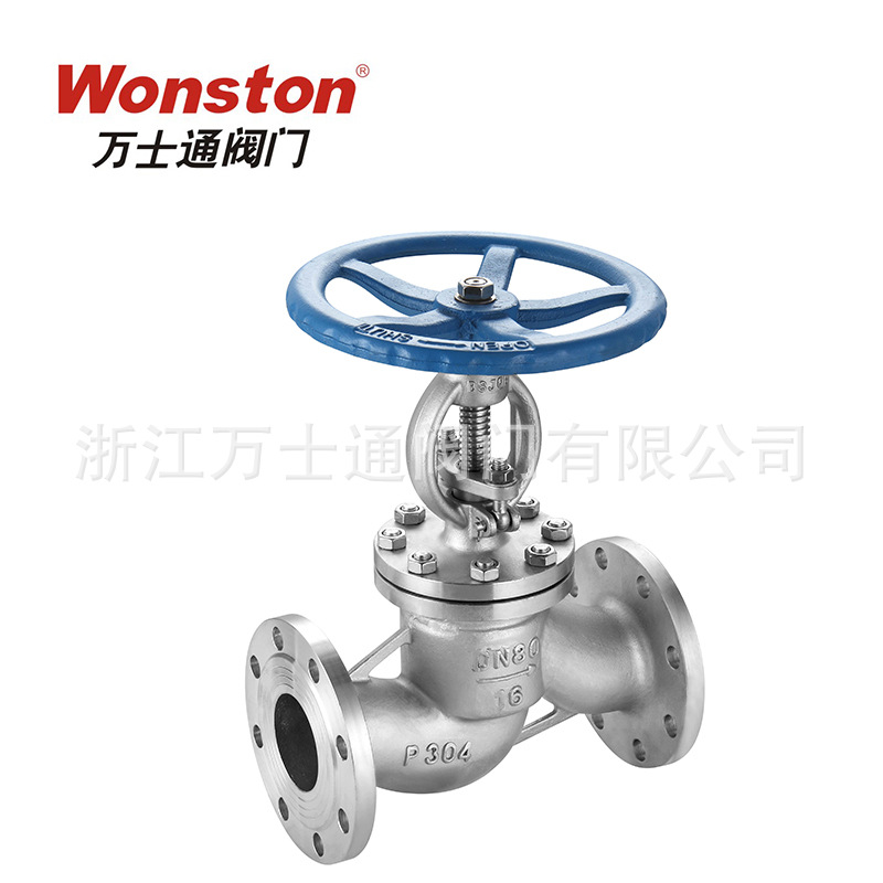 法兰截止阀不锈钢材质手动双向旋转式 量大优惠 国标法兰截止阀