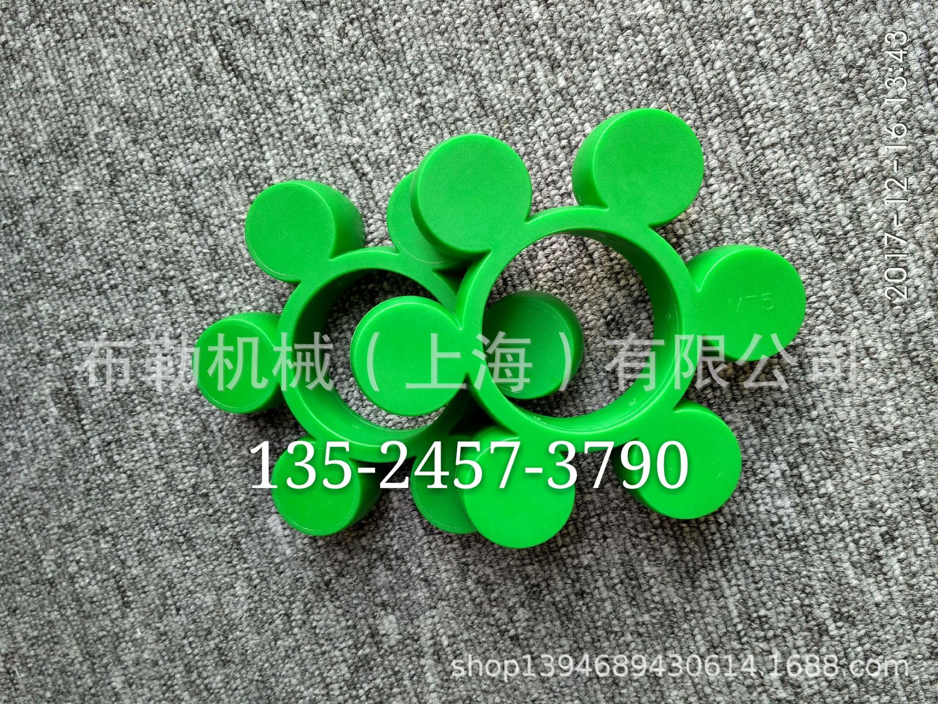 联轴器备件/弹性块GPZS14-SZJ星型梅花垫MT2聚氨酯减震胶/软连接