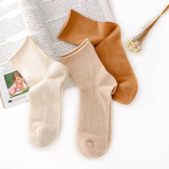 Colored Cotton Edge Banding Plain Color Women's Socks 200 Gauge Simple Crew Socks Maternity Loosening Postpartum Socks Elderly Socks