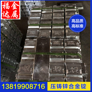 �|�����l���g�ԉ��T�\�Ͻ� �͜��\�Ͻ��\�V