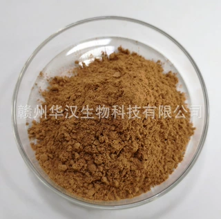 绿茶提取物茶多酚95% 食品专用 赣州华汉 化妆品级规格齐全
