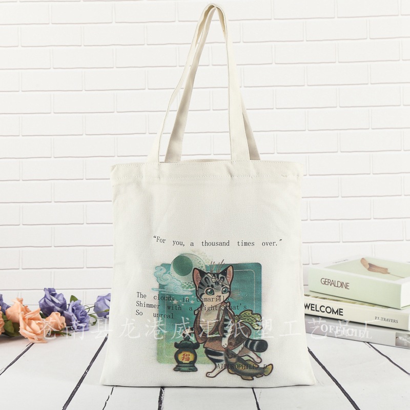 帆布袋定做加印logo 创意印花手提棉布袋 单肩环保购物袋定制