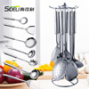 Shovel stainless steel, kitchenware, tools set, spoon, full set